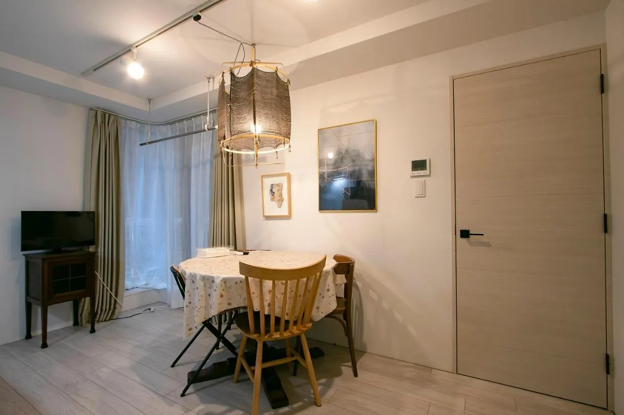 Kario Kamata Apartment Tokyo